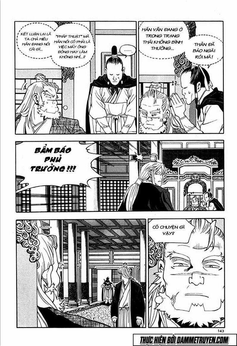 Ma Vương - Liễu Kỹ Vân Chapter 12 trang 12