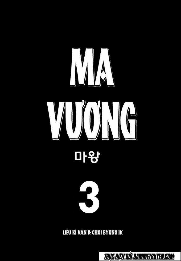 Ma Vương - Liễu Kỹ Vân Chapter 13 trang 5
