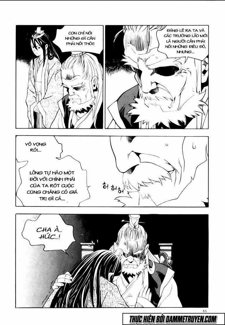 Ma Vương - Liễu Kỹ Vân Chapter 14 trang 26