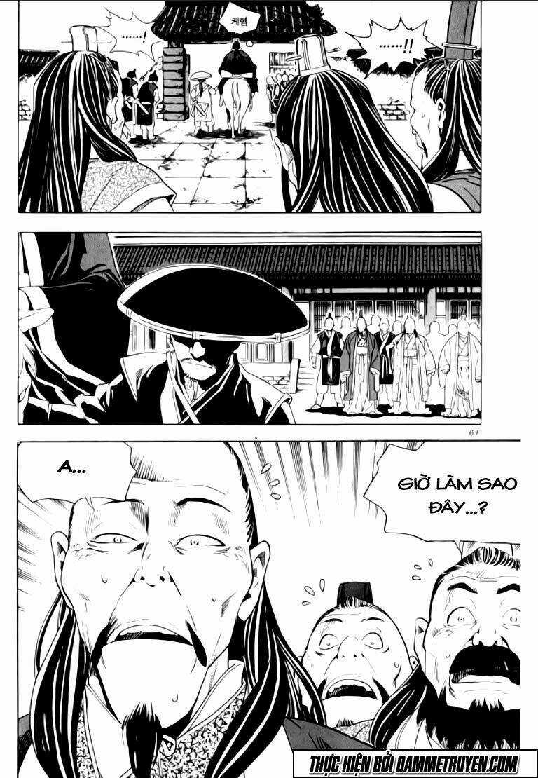 Ma Vương - Liễu Kỹ Vân Chapter 14 trang 28