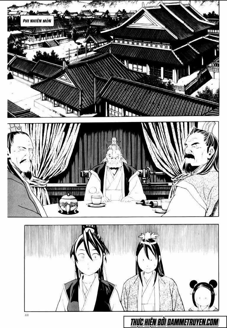 Ma Vương - Liễu Kỹ Vân Chapter 14 trang 5