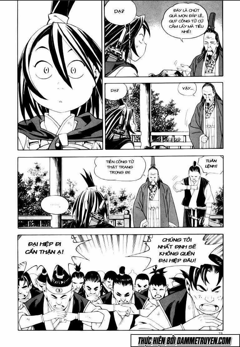 Ma Vương - Liễu Kỹ Vân Chapter 15 trang 4