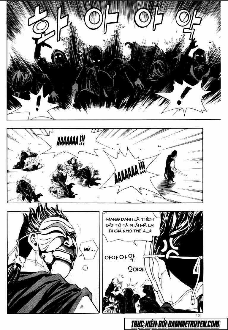 Ma Vương - Liễu Kỹ Vân Chapter 16 trang 15