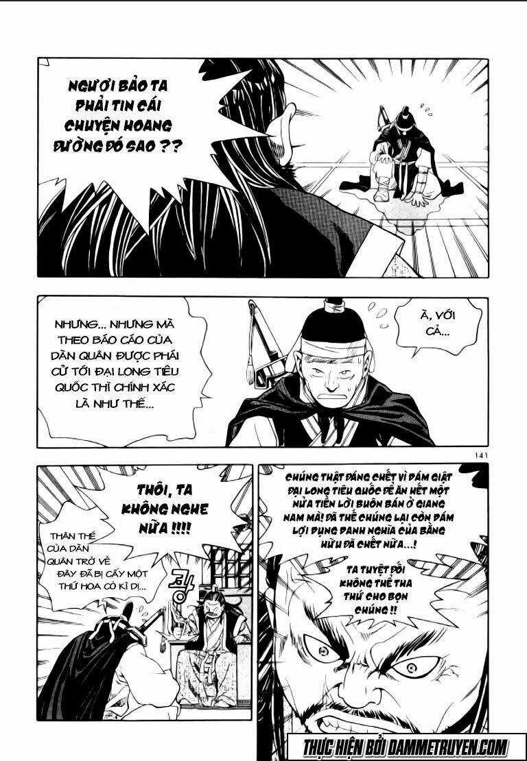 Ma Vương - Liễu Kỹ Vân Chapter 16 trang 25