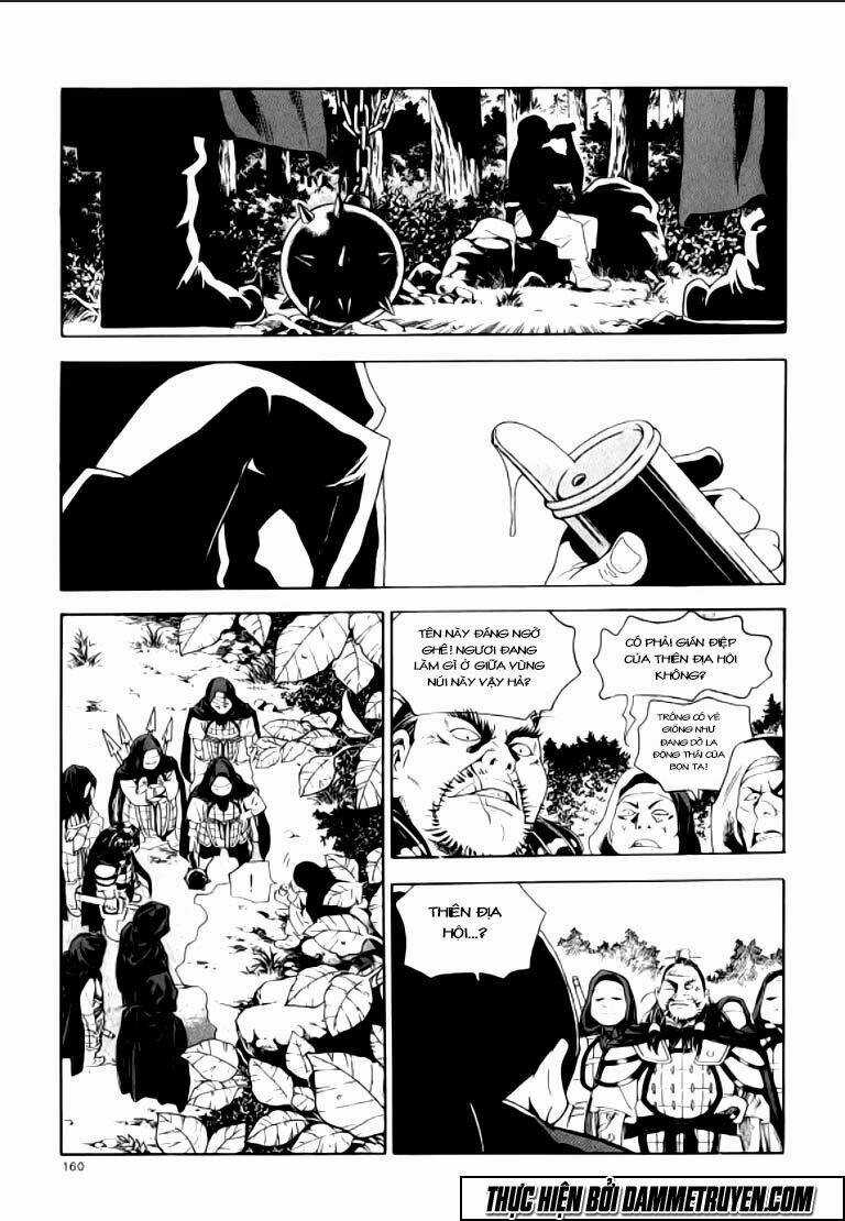 Ma Vương - Liễu Kỹ Vân Chapter 17 trang 11