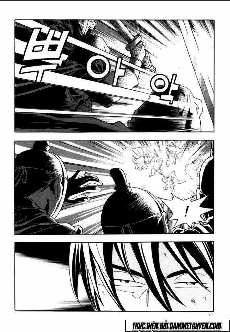 Ma Vương - Liễu Kỹ Vân Chapter 18.1 trang 16