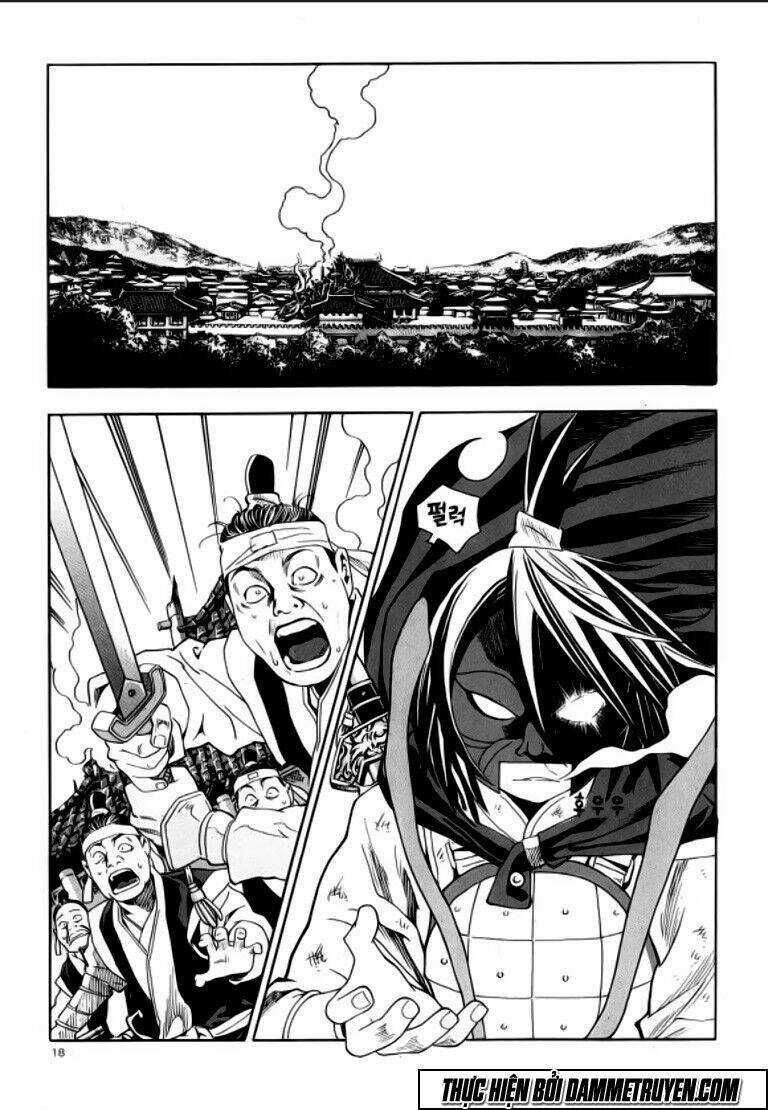 Ma Vương - Liễu Kỹ Vân Chapter 18.1 trang 21