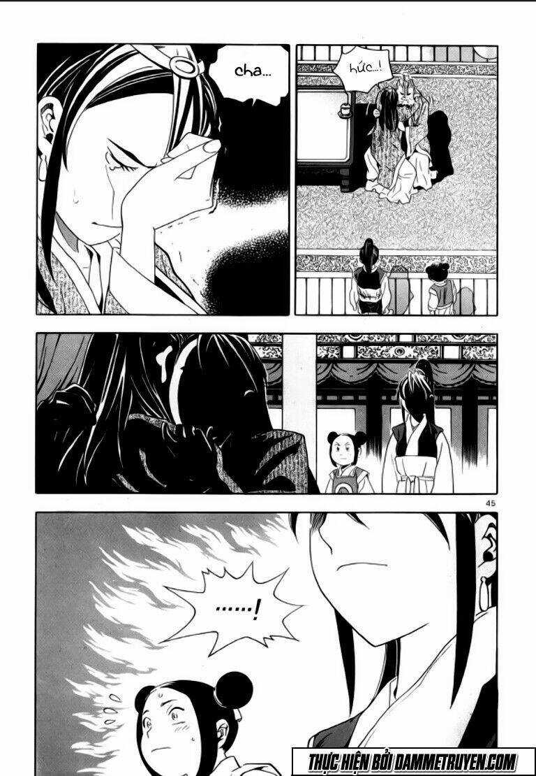 Ma Vương - Liễu Kỹ Vân Chapter 18.2 trang 27