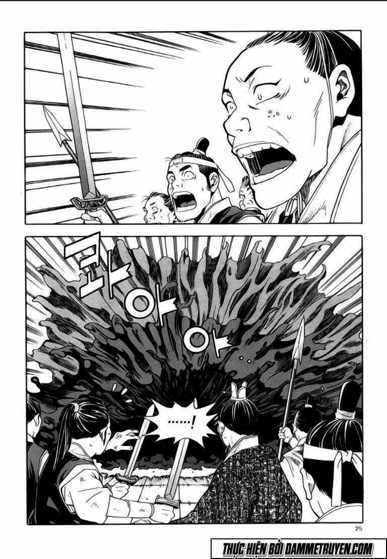 Ma Vương - Liễu Kỹ Vân Chapter 18.2 trang 7