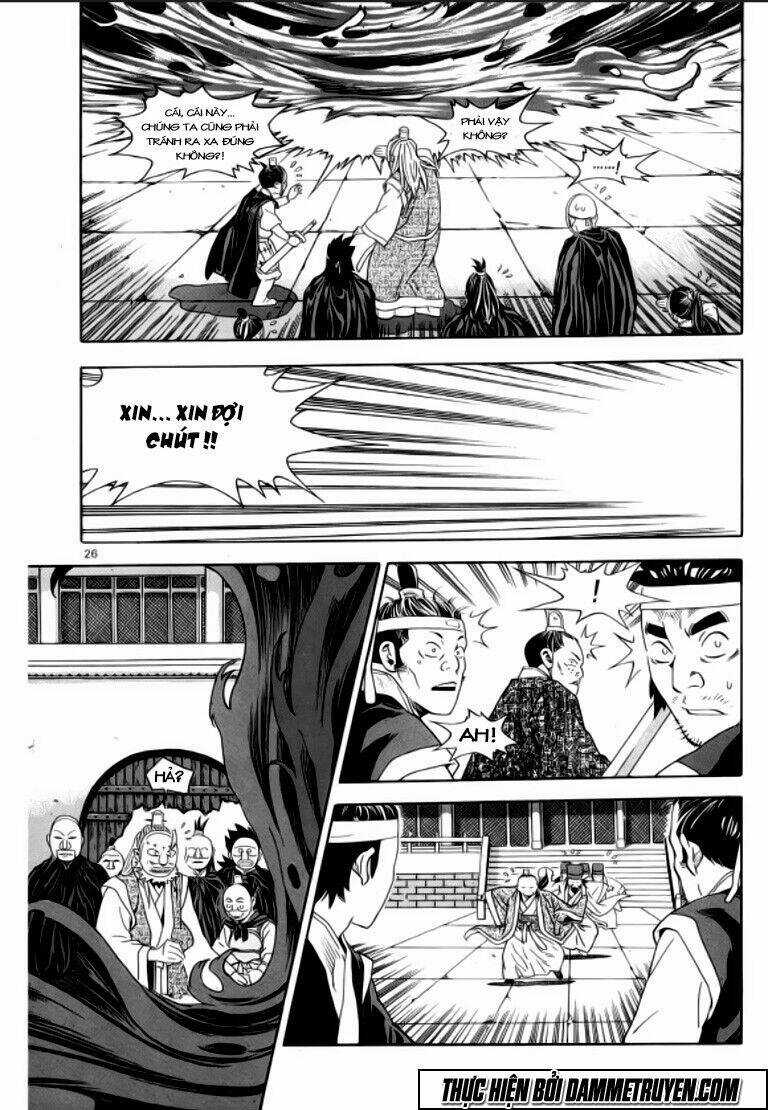 Ma Vương - Liễu Kỹ Vân Chapter 18.2 trang 8