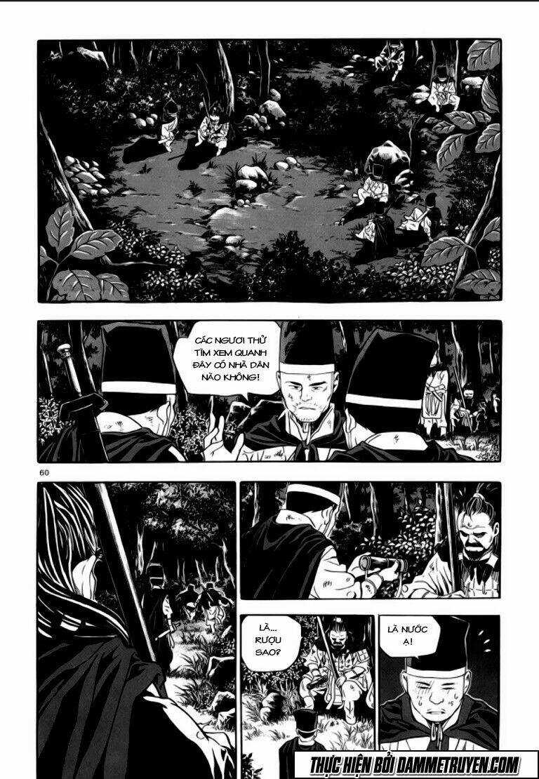 Ma Vương - Liễu Kỹ Vân Chapter 19 trang 14