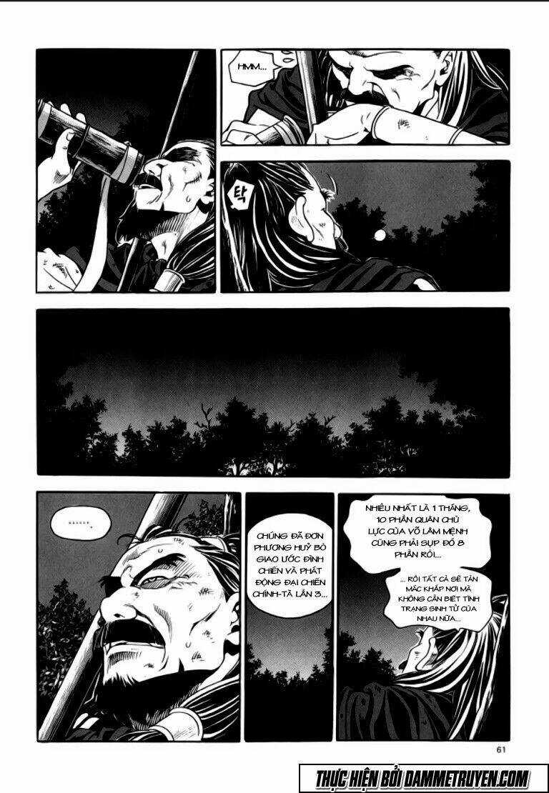 Ma Vương - Liễu Kỹ Vân Chapter 19 trang 15