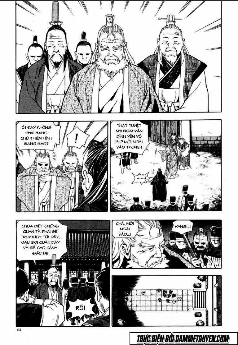 Ma Vương - Liễu Kỹ Vân Chapter 19 trang 18