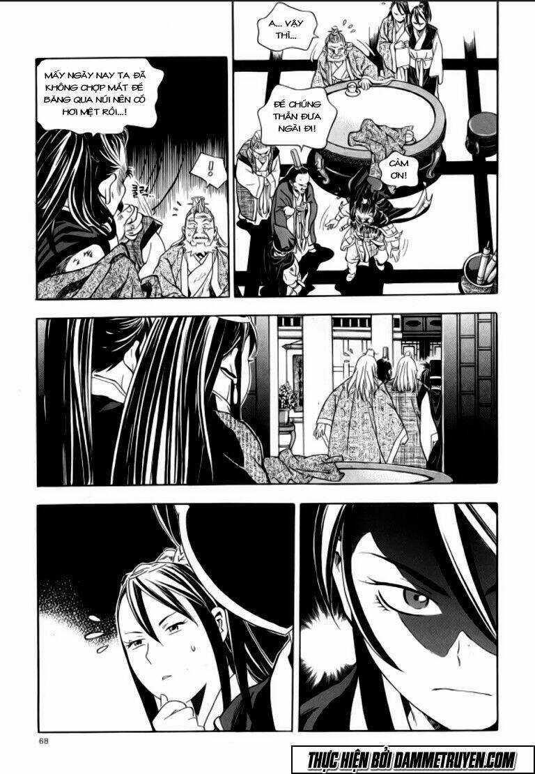 Ma Vương - Liễu Kỹ Vân Chapter 19 trang 22