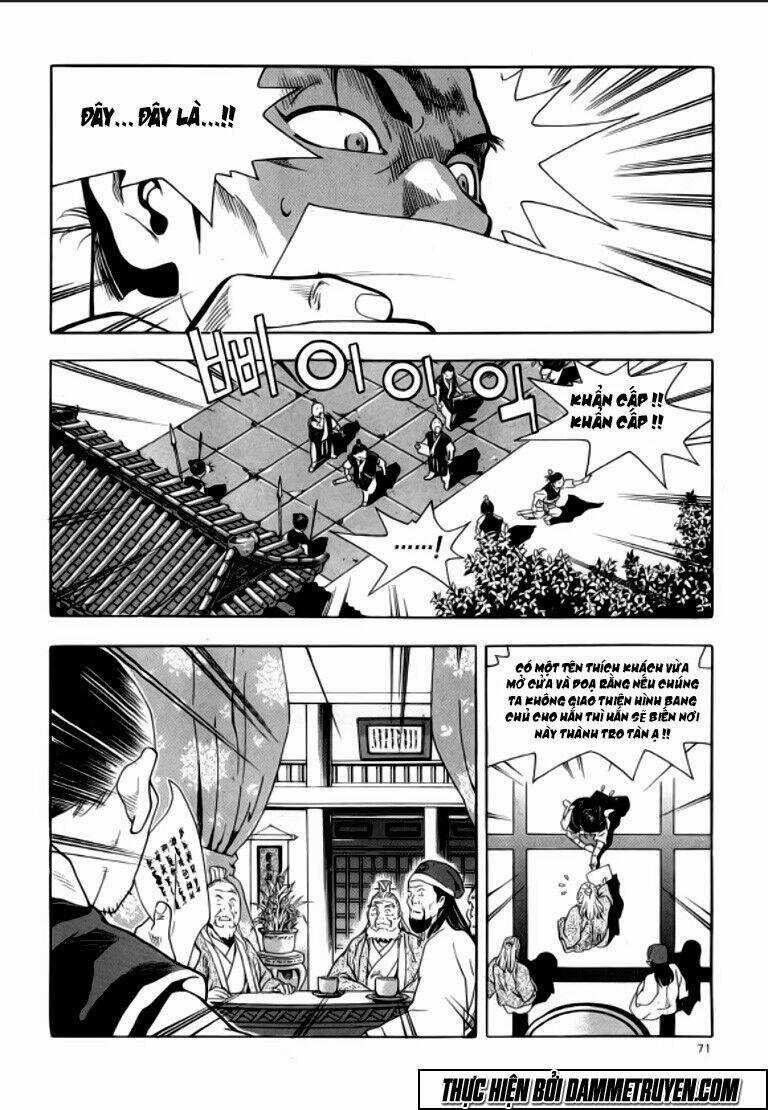 Ma Vương - Liễu Kỹ Vân Chapter 19 trang 25