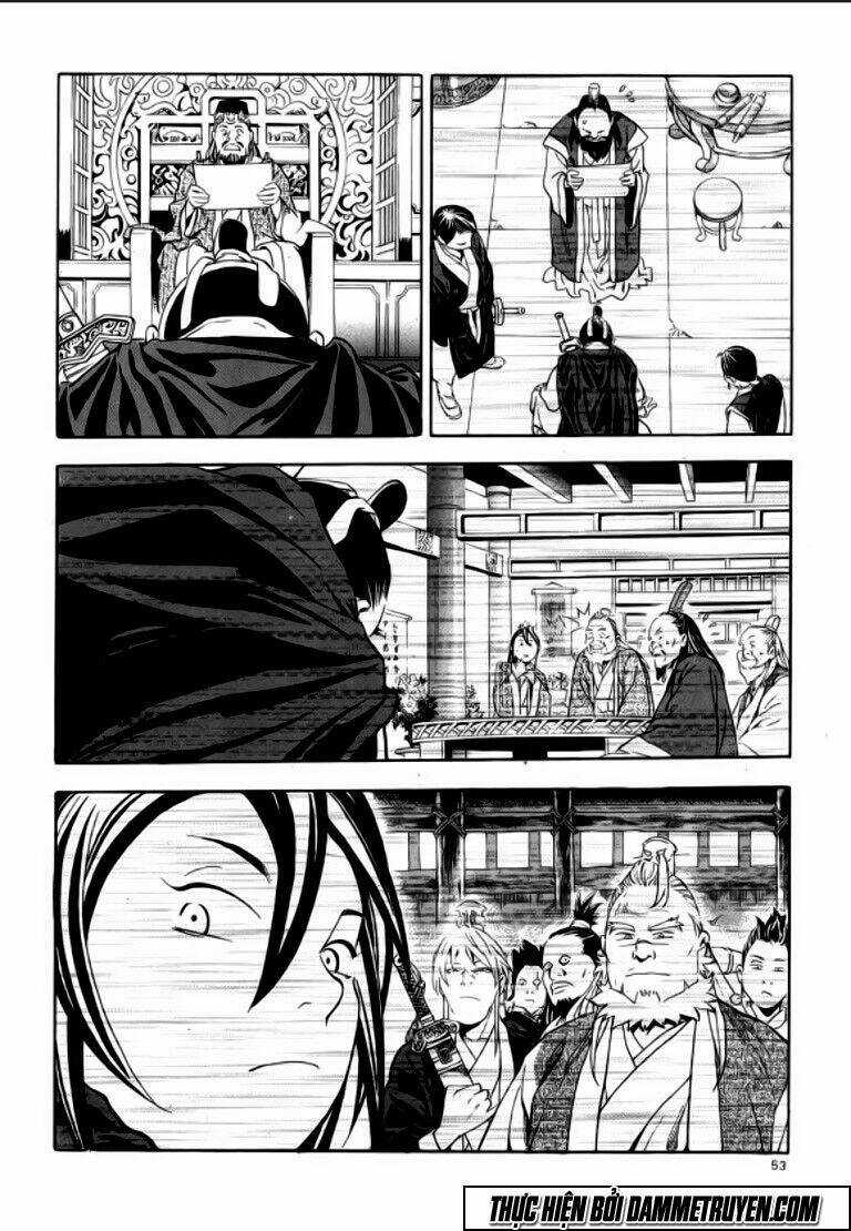 Ma Vương - Liễu Kỹ Vân Chapter 19 trang 7