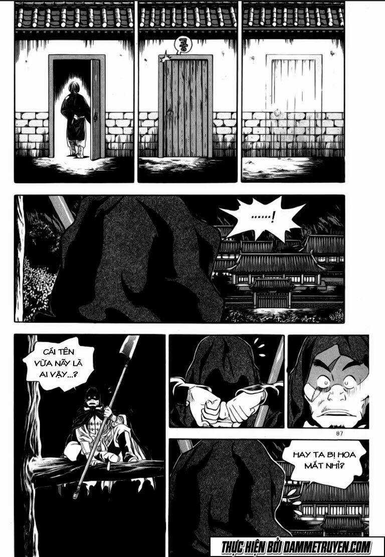 Ma Vương - Liễu Kỹ Vân Chapter 20 trang 15