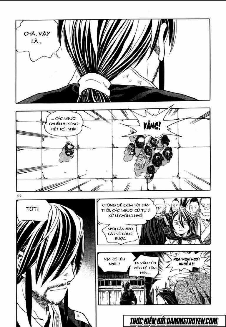 Ma Vương - Liễu Kỹ Vân Chapter 20 trang 20