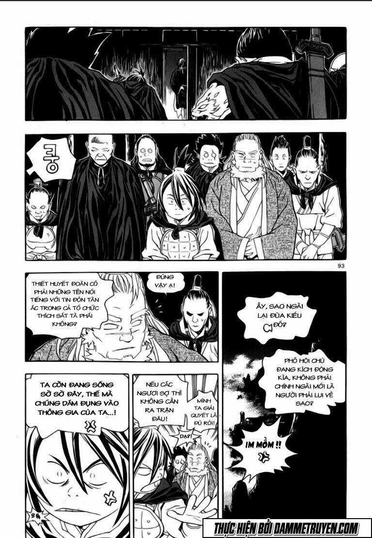 Ma Vương - Liễu Kỹ Vân Chapter 20 trang 21