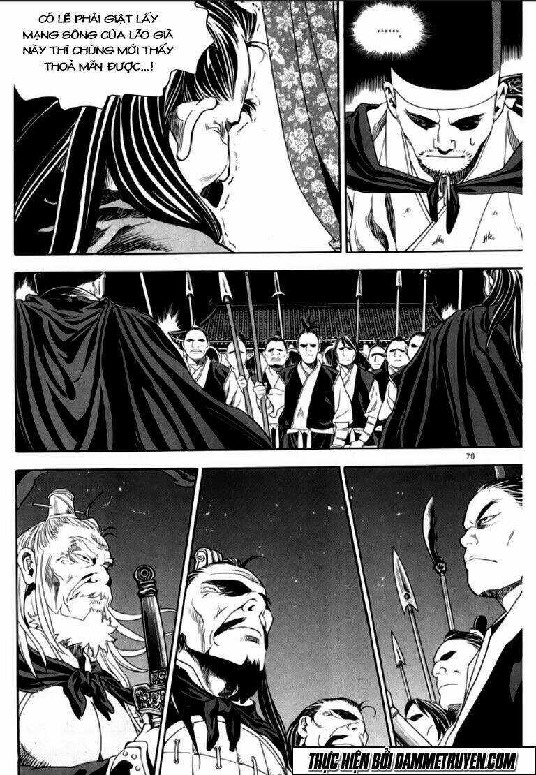 Ma Vương - Liễu Kỹ Vân Chapter 20 trang 7