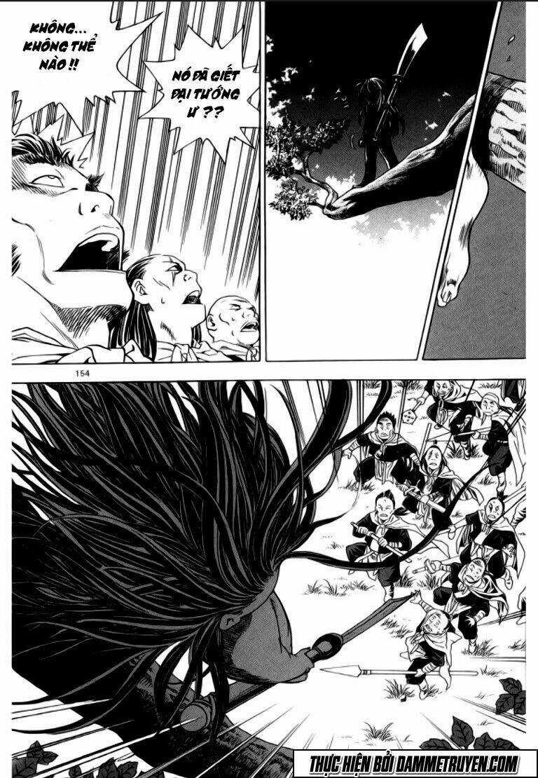 Ma Vương - Liễu Kỹ Vân Chapter 22 trang 24