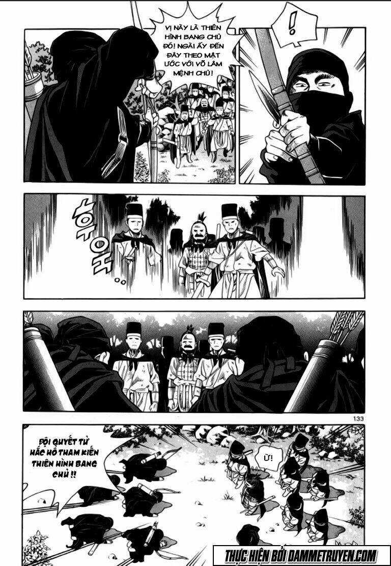 Ma Vương - Liễu Kỹ Vân Chapter 22 trang 3