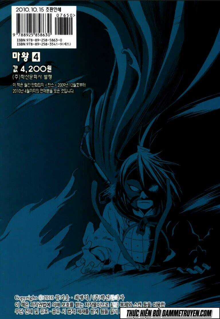 Ma Vương - Liễu Kỹ Vân Chapter 22 trang 35