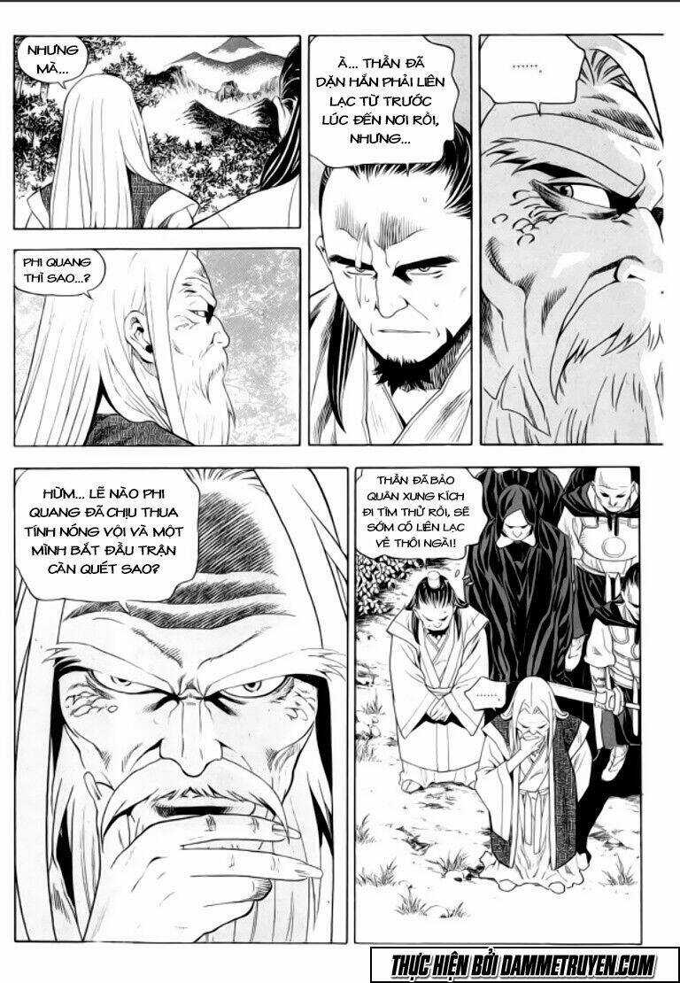 Ma Vương - Liễu Kỹ Vân Chapter 23 trang 14