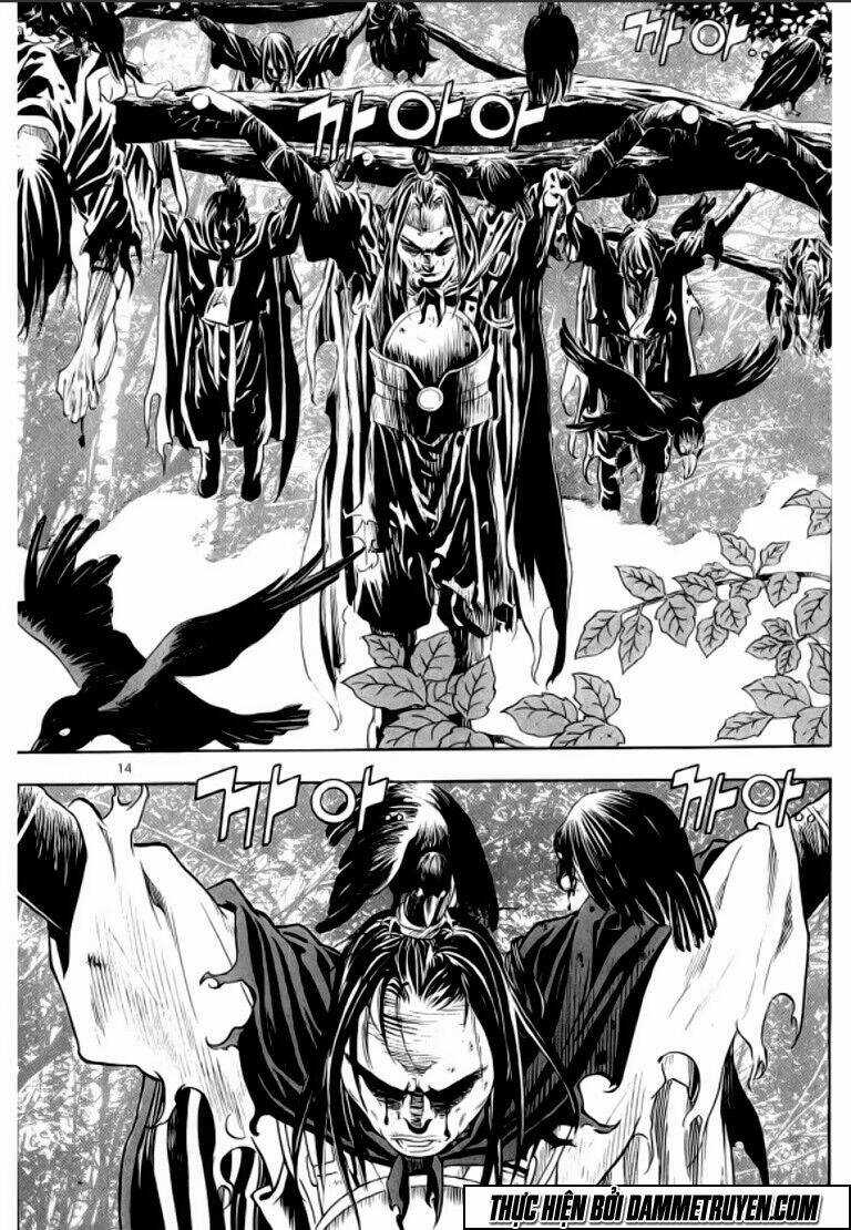 Ma Vương - Liễu Kỹ Vân Chapter 23 trang 17