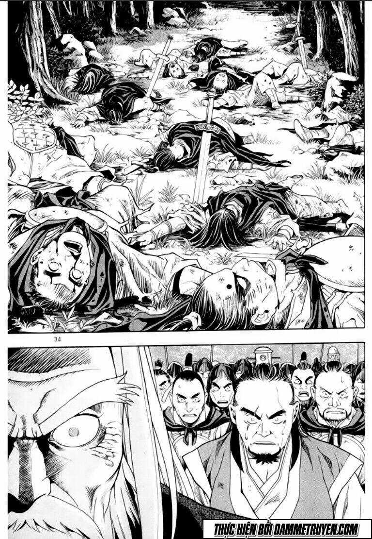 Ma Vương - Liễu Kỹ Vân Chapter 24 trang 3