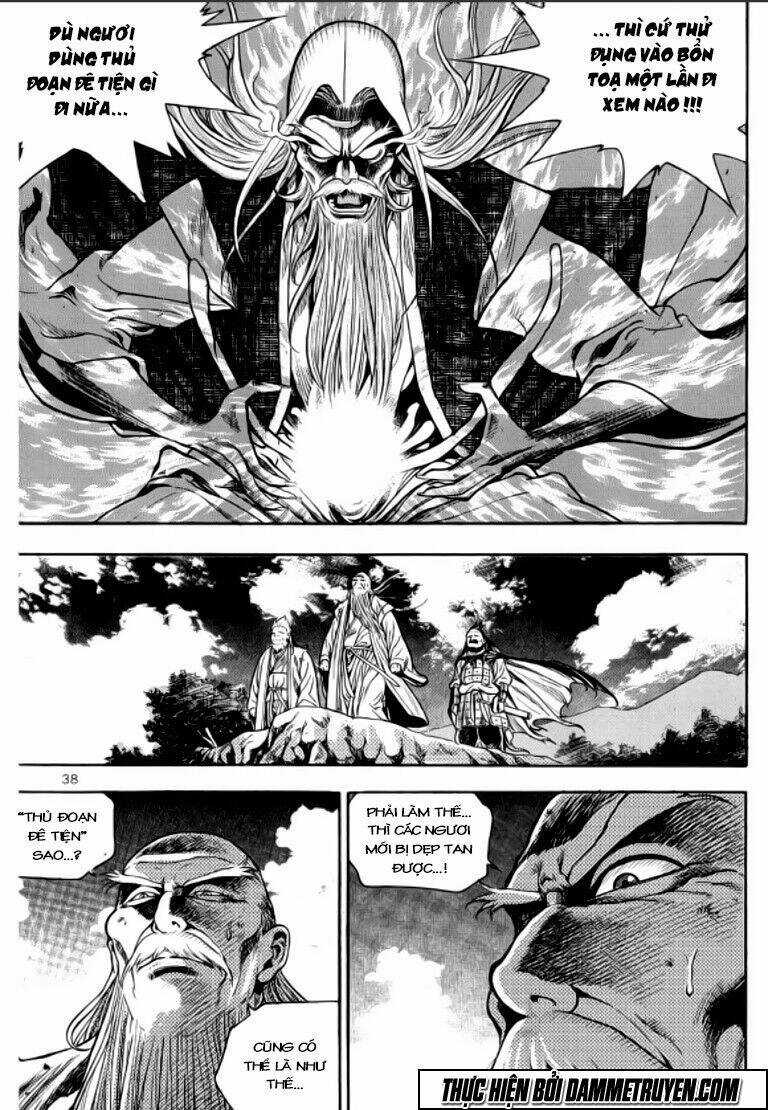 Ma Vương - Liễu Kỹ Vân Chapter 24 trang 7