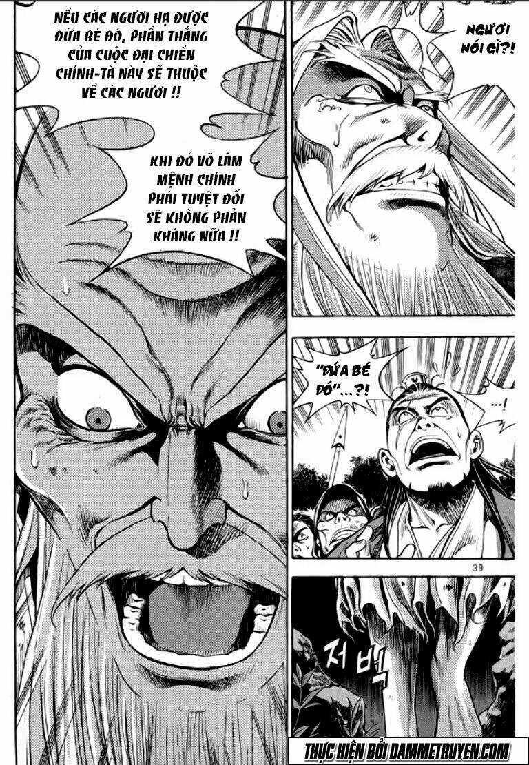 Ma Vương - Liễu Kỹ Vân Chapter 24 trang 8