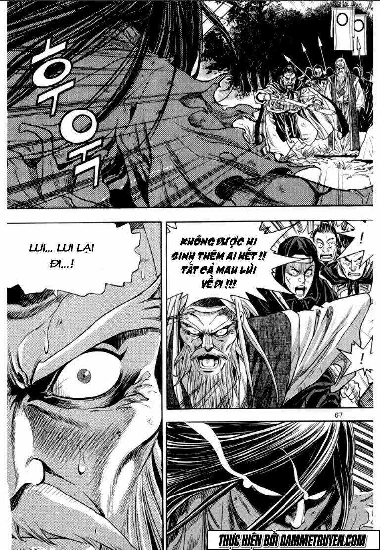 Ma Vương - Liễu Kỹ Vân Chapter 25 trang 10