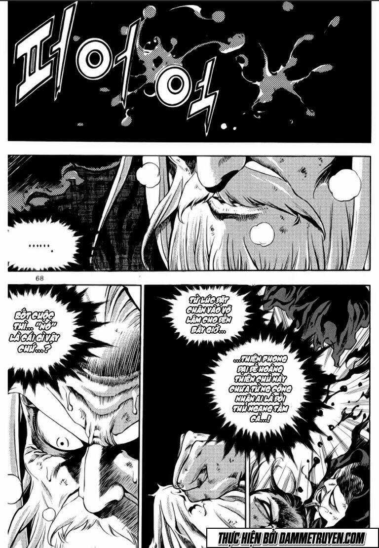 Ma Vương - Liễu Kỹ Vân Chapter 25 trang 11