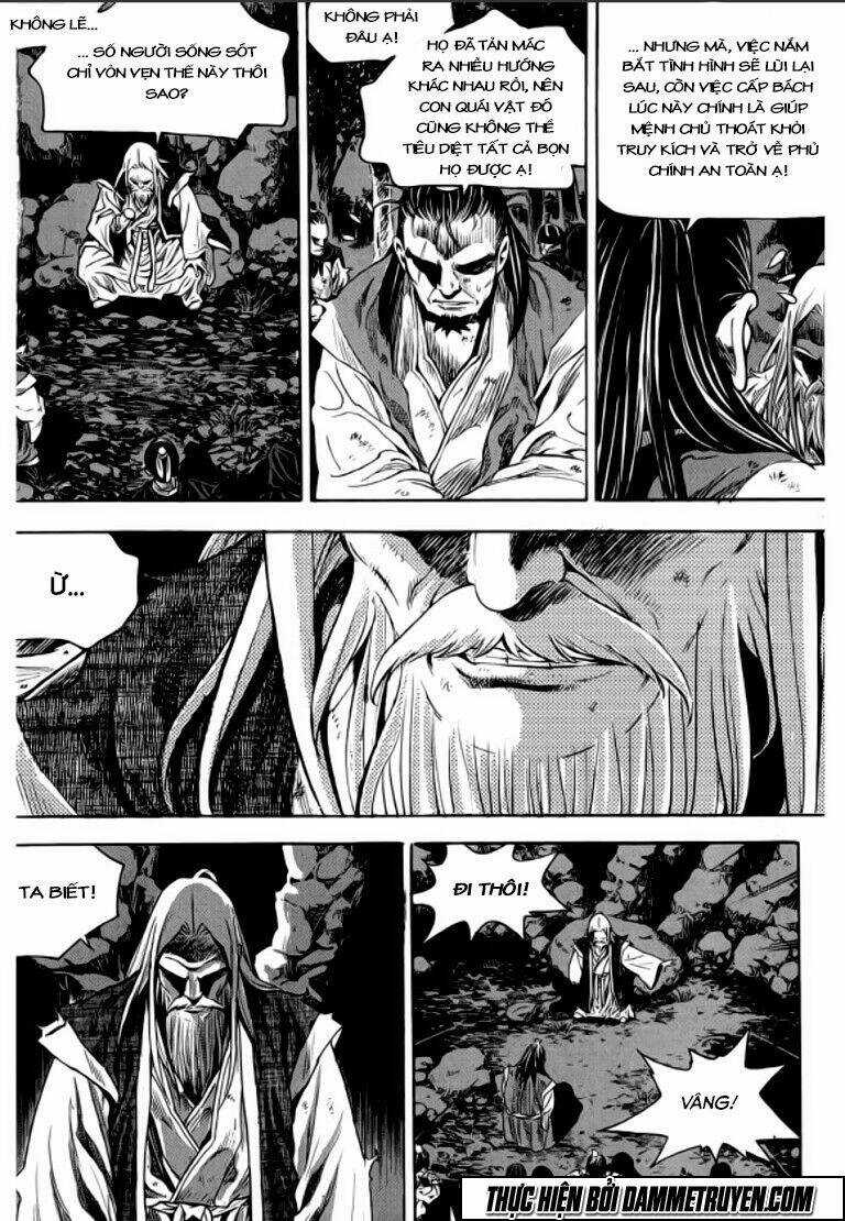 Ma Vương - Liễu Kỹ Vân Chapter 25 trang 14