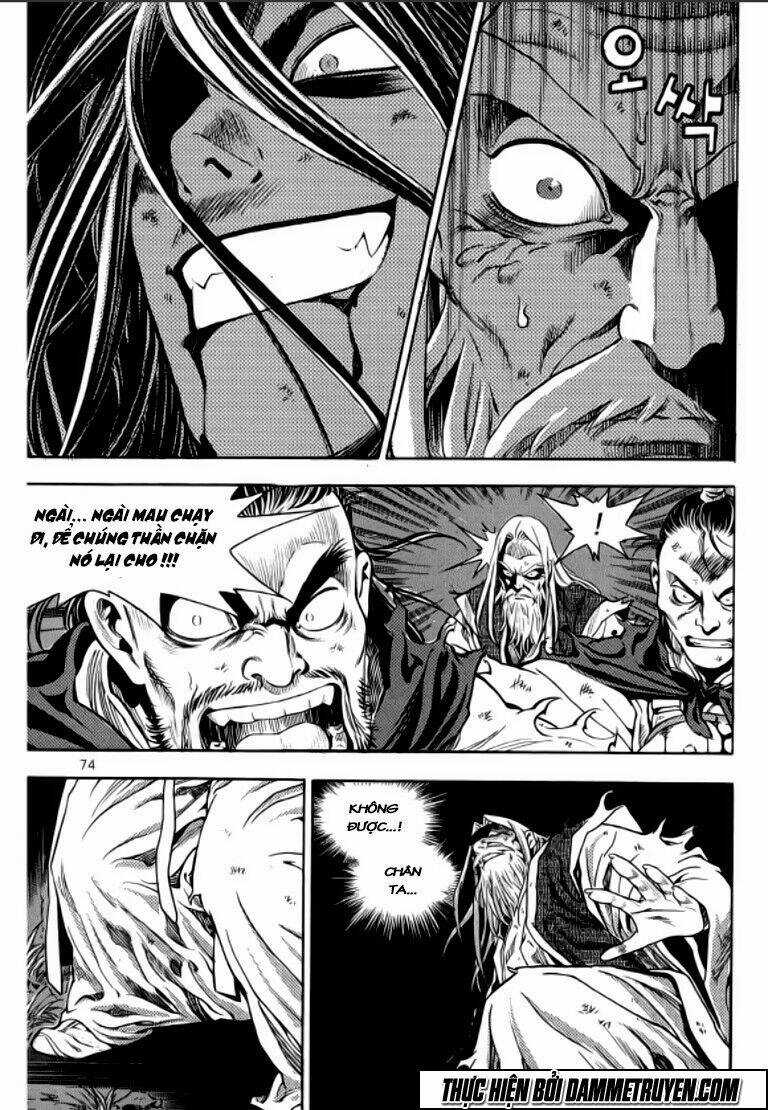 Ma Vương - Liễu Kỹ Vân Chapter 25 trang 17