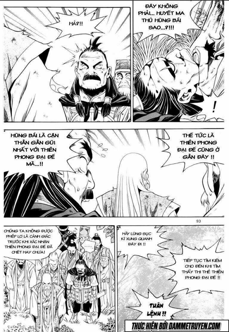 Ma Vương - Liễu Kỹ Vân Chapter 26 trang 12