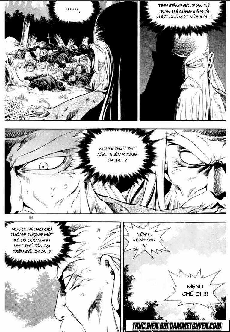 Ma Vương - Liễu Kỹ Vân Chapter 26 trang 13