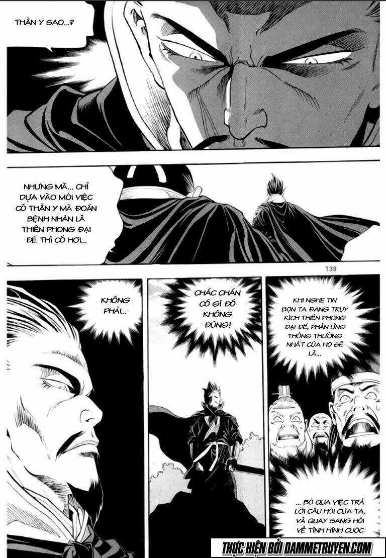 Ma Vương - Liễu Kỹ Vân Chapter 28 trang 15