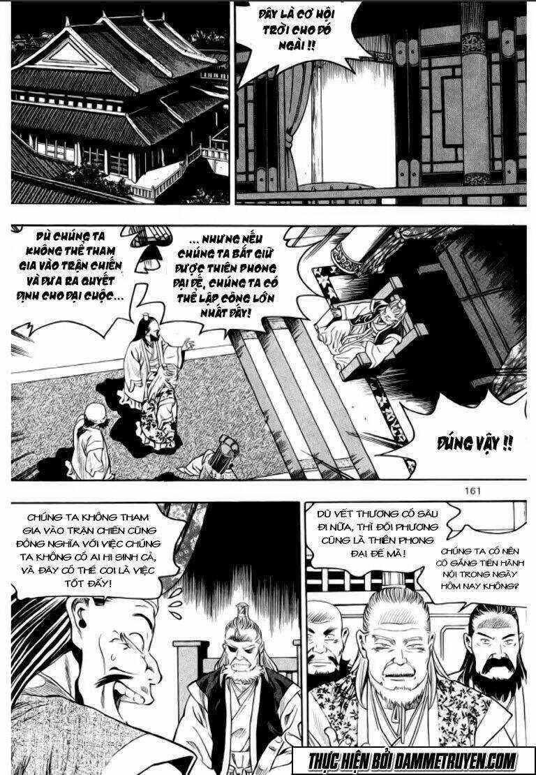 Ma Vương - Liễu Kỹ Vân Chapter 29 trang 13