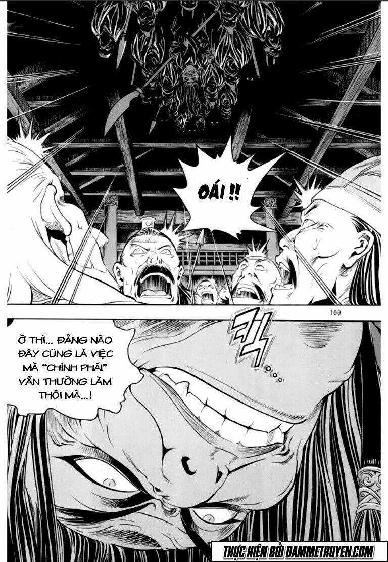 Ma Vương - Liễu Kỹ Vân Chapter 29 trang 21