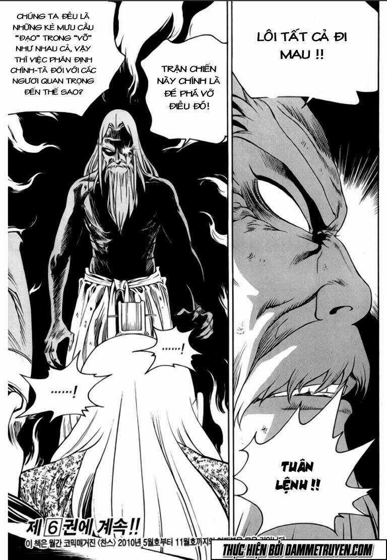 Ma Vương - Liễu Kỹ Vân Chapter 29 trang 26