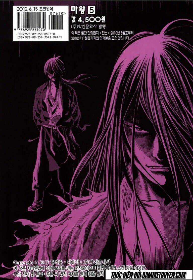 Ma Vương - Liễu Kỹ Vân Chapter 29 trang 29