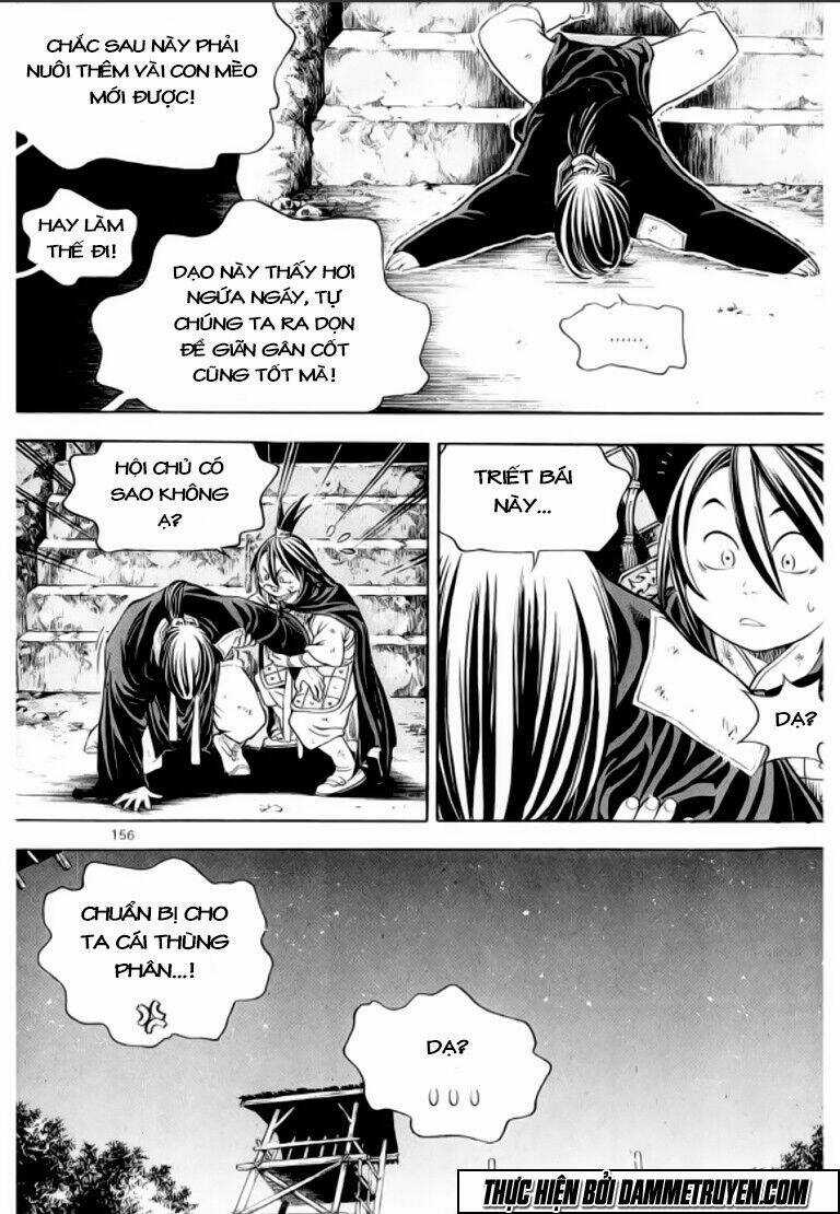 Ma Vương - Liễu Kỹ Vân Chapter 29 trang 8