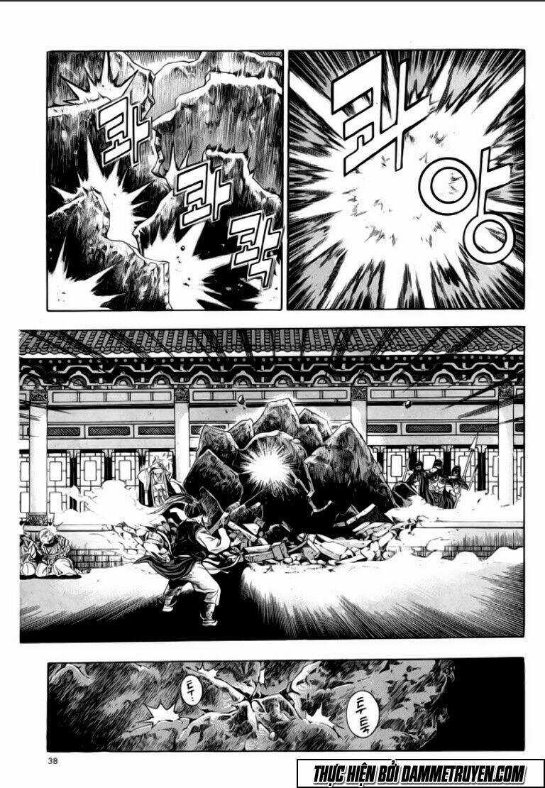 Ma Vương - Liễu Kỹ Vân Chapter 31 trang 11