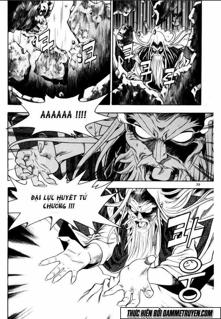 Ma Vương - Liễu Kỹ Vân Chapter 31 trang 12