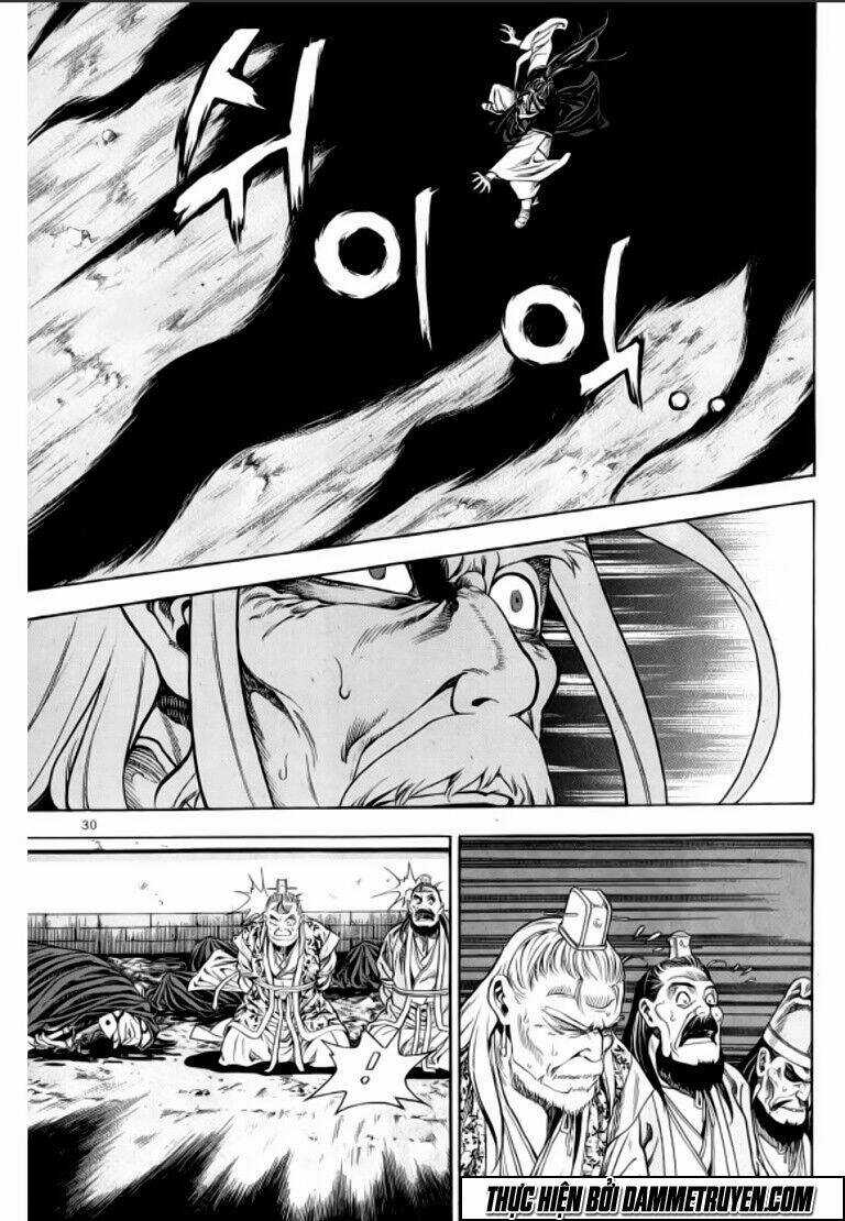 Ma Vương - Liễu Kỹ Vân Chapter 31 trang 3