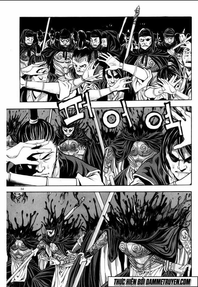 Ma Vương - Liễu Kỹ Vân Chapter 31 trang 7