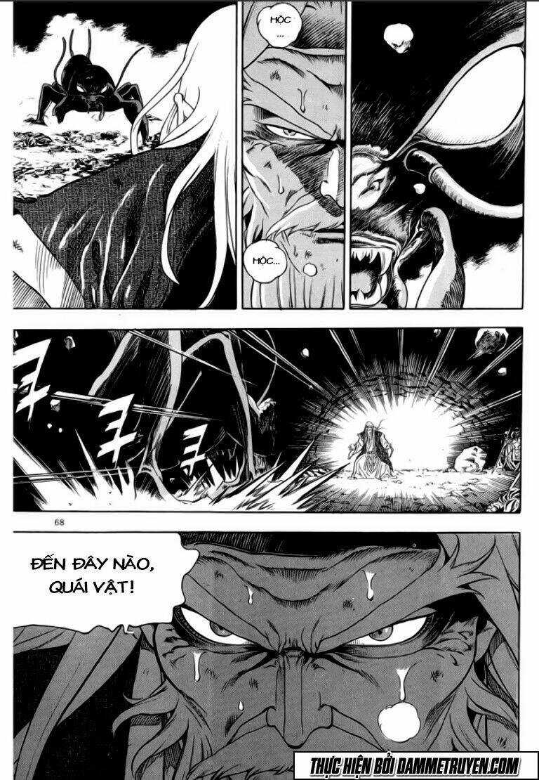 Ma Vương - Liễu Kỹ Vân Chapter 32 trang 12