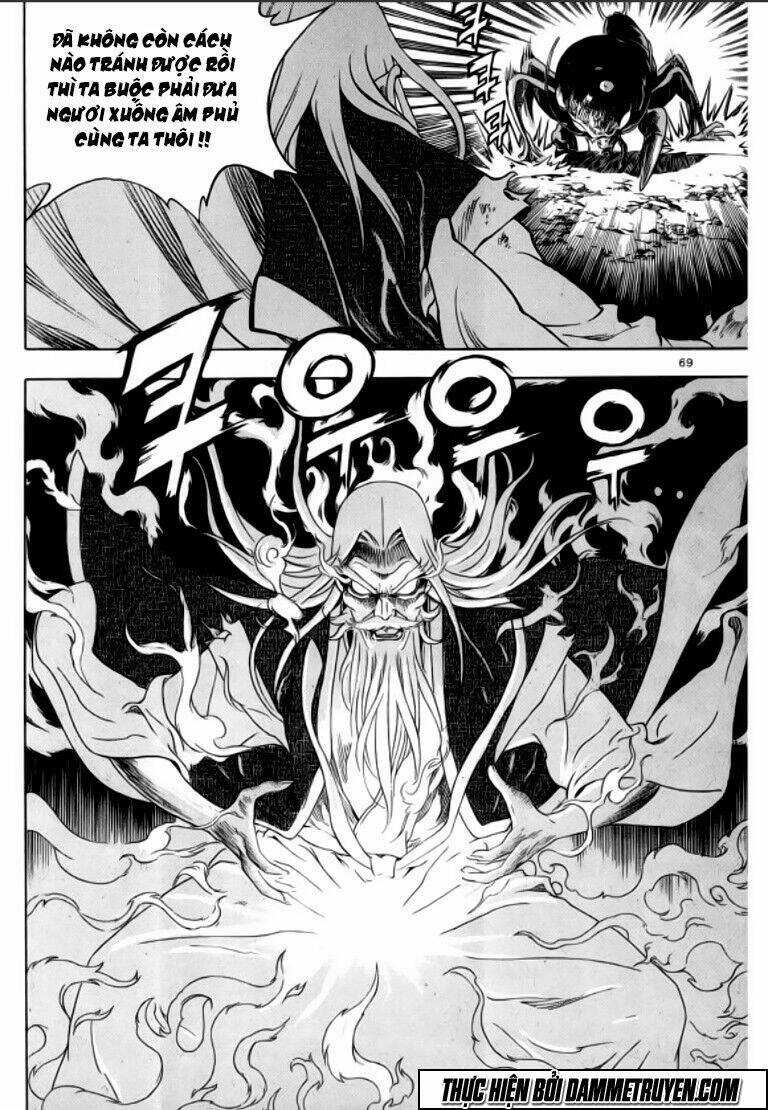 Ma Vương - Liễu Kỹ Vân Chapter 32 trang 13